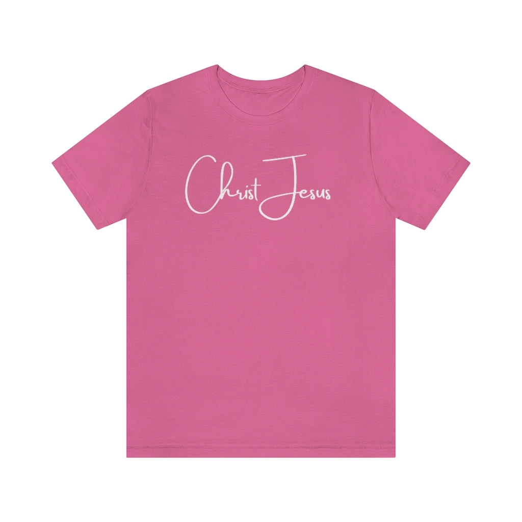 Christ Jesus One God The Brand T-Shirt